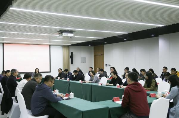 财政金融学院雄安党建1.jpg