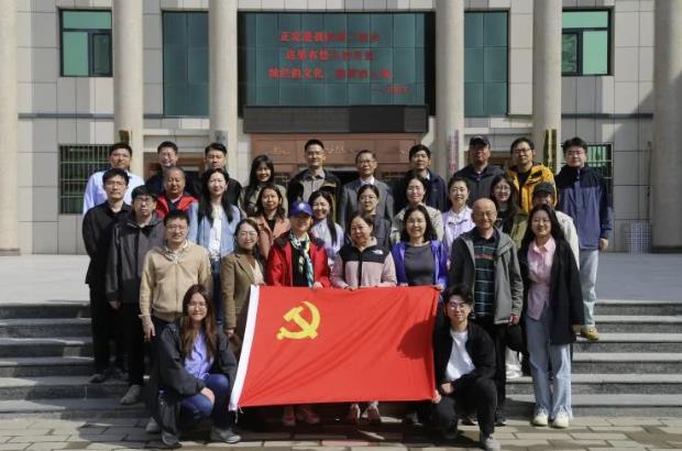 财政金融学院雄安党建4.jpg