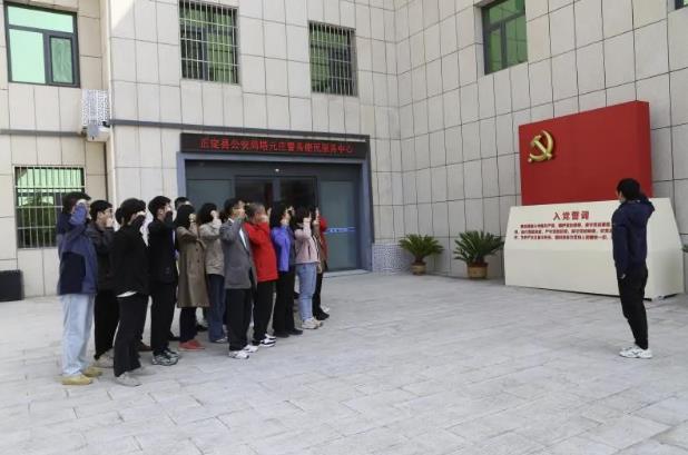 财政金融学院雄安党建6.jpg